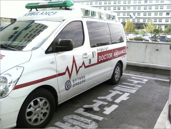 의사동승__구급차.JPG