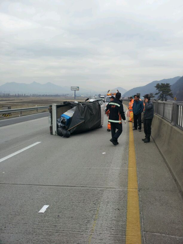 차량전복구조출동.jpg