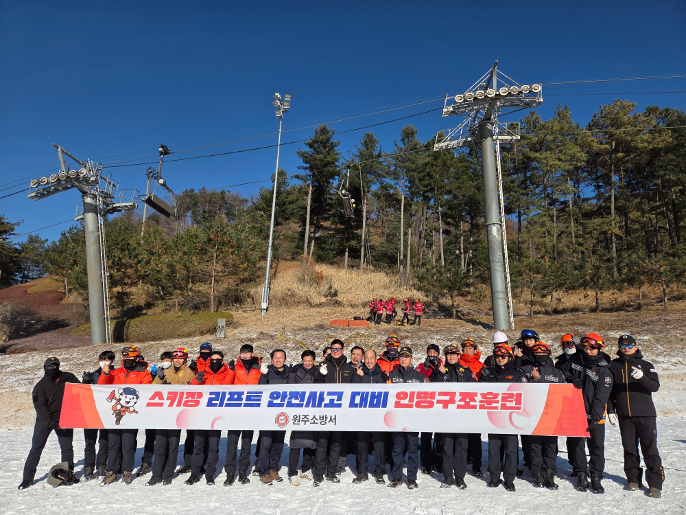 스키장 훈련 사진1.jpg