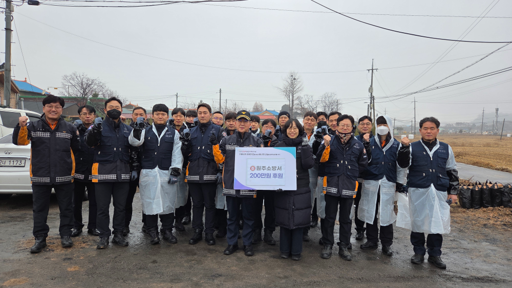 사랑의 연탄배달 (1).jpg