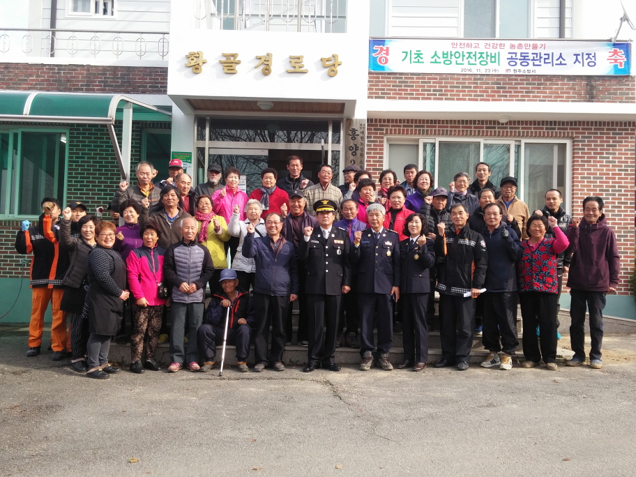크기변환_20161123_114102.jpg
