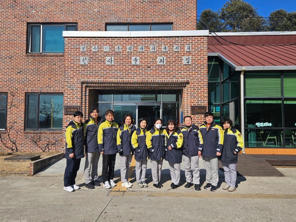 KakaoTalk_20250219_173930794_03.jpg