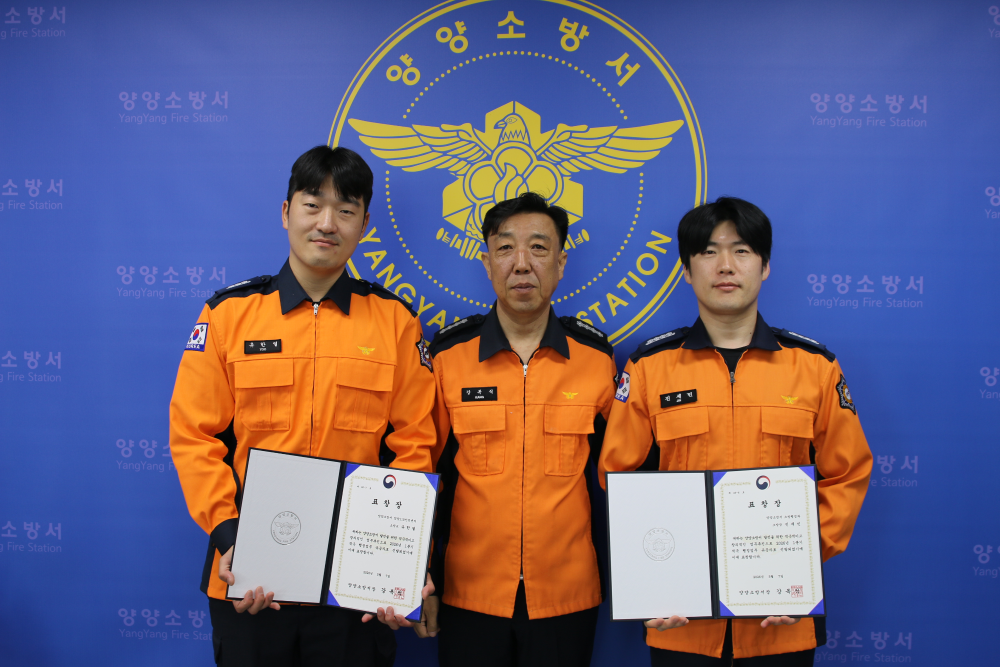 적극행정 우수 공무원 표창 사진.JPG