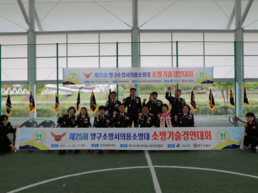 [0.5k]10. 24.) 의소대 기술경연대회7.JPG