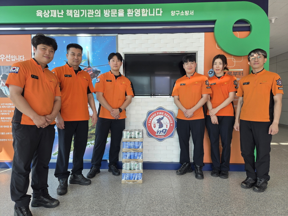 [0.5k]08.04) 익명의 기부.jpg