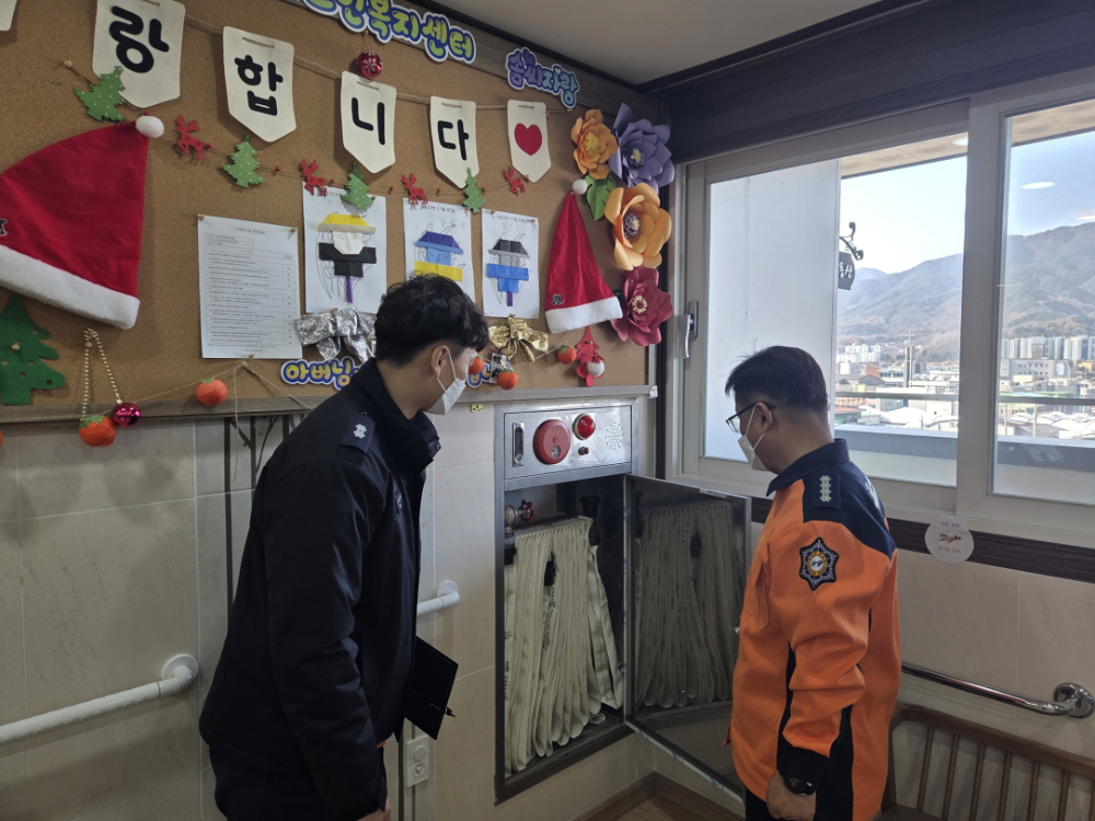 [0.5]11. 19.) 성심병원 현장안전점검1.jpg