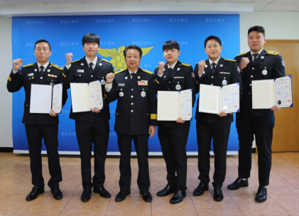 춘천소방서, 근속승진자 임명장 수여