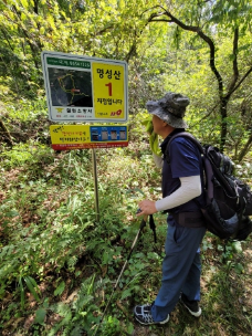 철원소방서, 가을철 산악사고대비 안전대책 추진
