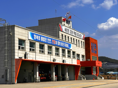 철원소방서, 청명·한식 대비 특별경계근무 실시