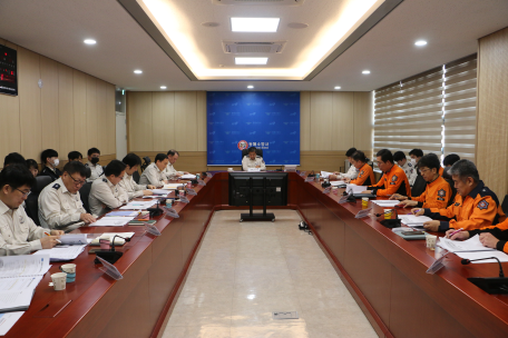 동해소방서, 2026년 주요업무 보고회 개최