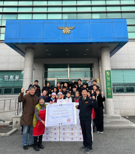 [횡성소방서, 지정기탁 물품 전달식 개최]