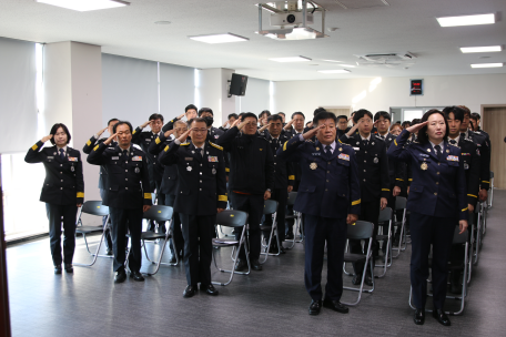 [횡성소방서, 2026년 시무식]