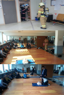 공공기관합동소방훈련(국민건강보험공단)