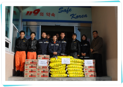 따뜻한 방학 보내거라^^