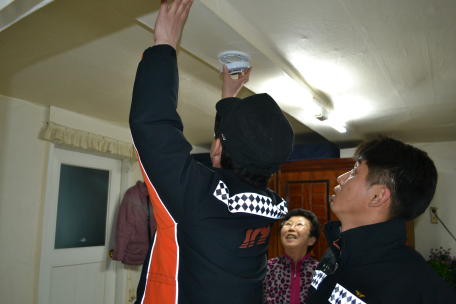 돌구지마을 생활안전점검 실시