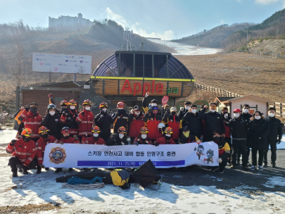 태백소방서, 스키장 안전사고 대비 합동 인명구조훈련 실시