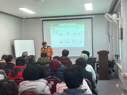 태백소방서, 태백지역화활센터 대상 소방안전교육