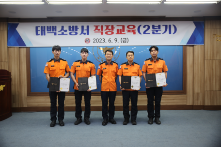 태백소방서, 직장교육훈련·풍력발전기 화재 대응 역량교육