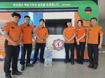 소방관들을 향한 조용한 응원이 도착했습니다