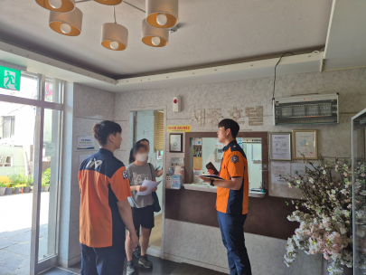 여름 휴가철 숙박시설 현장 행정지도 실시