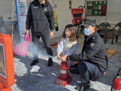 2025 청춘양구 펀치볼 시래기사과축제 119안전체험장 운영